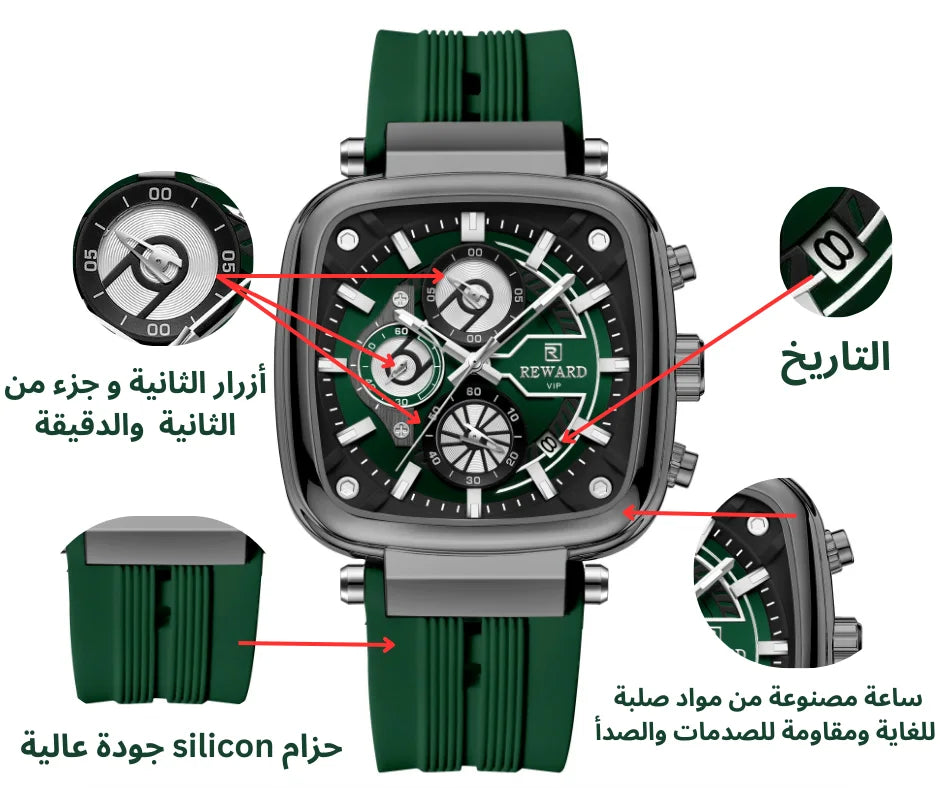 Elite Chrono | MONTCLAIRA