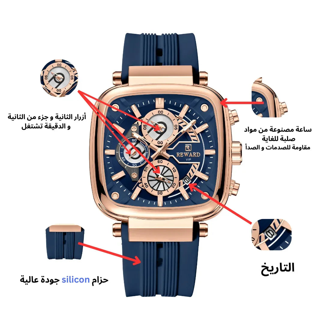 Elite Chrono | MONTCLAIRA